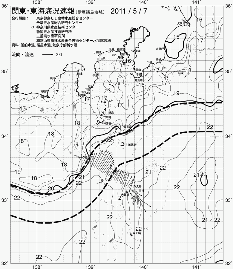 海況図, 関東・東海海況速報/伊豆諸島海域 検索結果, (黒潮, 水温分布, 冷水域, 暖水波及 等を図示)