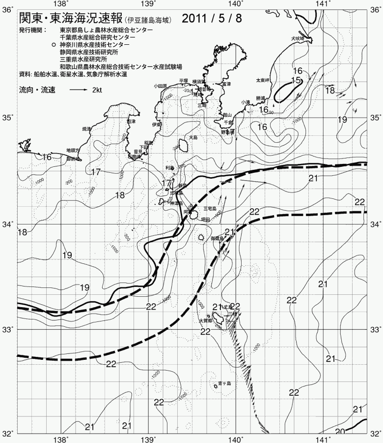 海況図, 関東・東海海況速報/伊豆諸島海域 検索結果, (黒潮, 水温分布, 冷水域, 暖水波及 等を図示)