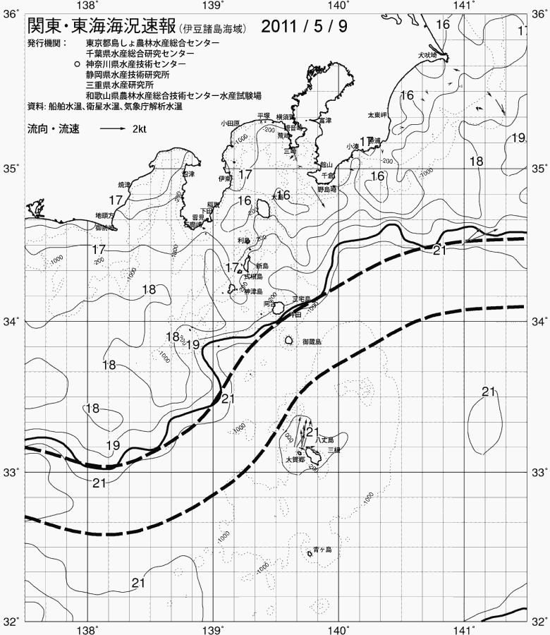 海況図, 関東・東海海況速報/伊豆諸島海域 検索結果, (黒潮, 水温分布, 冷水域, 暖水波及 等を図示)