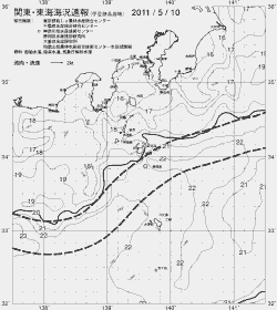 一都三県漁海況速報、関東・東海海況速報(2011/05/10)