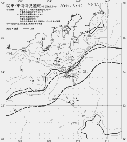 一都三県漁海況速報、関東・東海海況速報(2011/05/12)