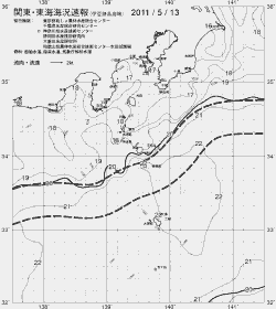 一都三県漁海況速報、関東・東海海況速報(2011/05/13)