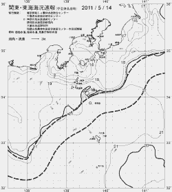 一都三県漁海況速報、関東・東海海況速報(2011/05/14)
