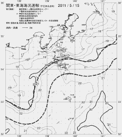 一都三県漁海況速報、関東・東海海況速報(2011/05/15)