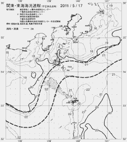 一都三県漁海況速報、関東・東海海況速報(2011/05/17)