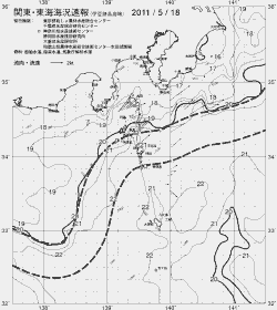 一都三県漁海況速報、関東・東海海況速報(2011/05/18)