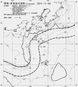 一都三県漁海況速報、関東・東海海況速報(2011/05/20)