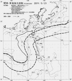 一都三県漁海況速報、関東・東海海況速報(2011/05/21)