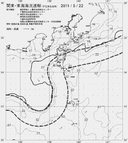 一都三県漁海況速報、関東・東海海況速報(2011/05/22)