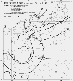 一都三県漁海況速報、関東・東海海況速報(2011/05/23)