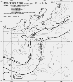 一都三県漁海況速報、関東・東海海況速報(2011/05/24)