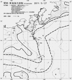 一都三県漁海況速報、関東・東海海況速報(2011/05/27)