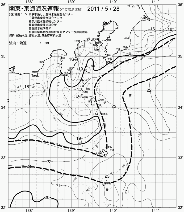 海況図, 関東・東海海況速報/伊豆諸島海域 検索結果, (黒潮, 水温分布, 冷水域, 暖水波及 等を図示)