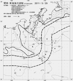 一都三県漁海況速報、関東・東海海況速報(2011/05/29)
