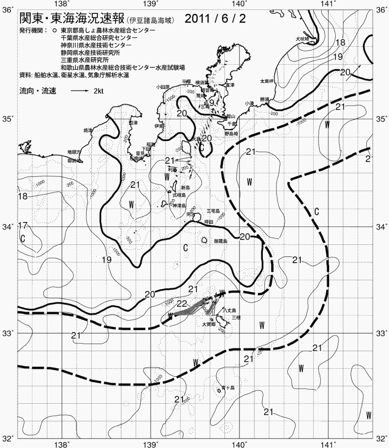 海況図, 関東・東海海況速報/伊豆諸島海域 検索結果, (黒潮, 水温分布, 冷水域, 暖水波及 等を図示)