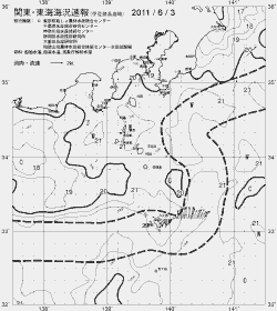 一都三県漁海況速報、関東・東海海況速報(2011/06/03)