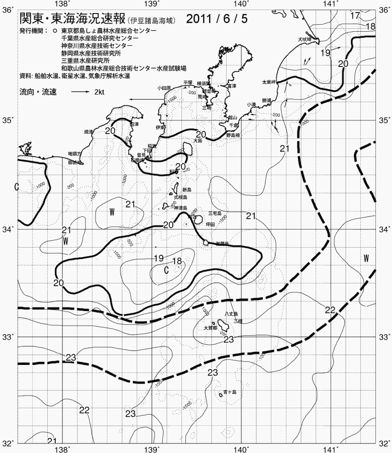 海況図, 関東・東海海況速報/伊豆諸島海域 検索結果, (黒潮, 水温分布, 冷水域, 暖水波及 等を図示)