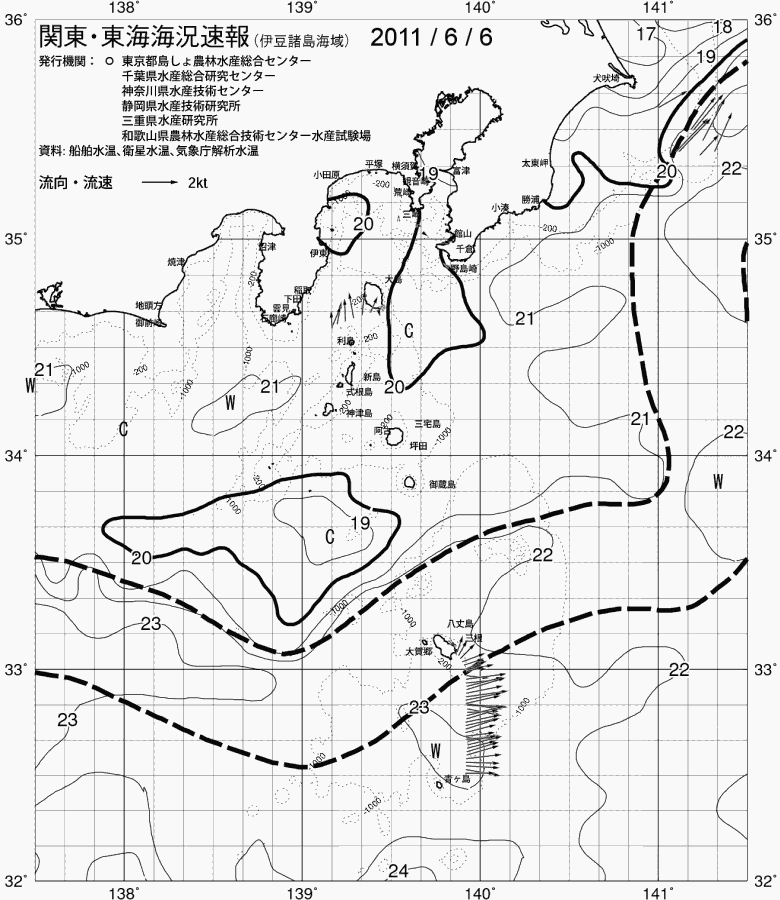 海況図, 関東・東海海況速報/伊豆諸島海域 検索結果, (黒潮, 水温分布, 冷水域, 暖水波及 等を図示)