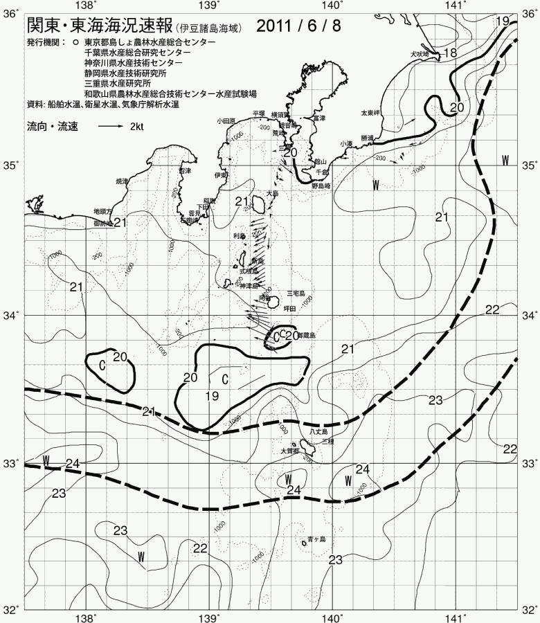 海況図, 関東・東海海況速報/伊豆諸島海域 検索結果, (黒潮, 水温分布, 冷水域, 暖水波及 等を図示)