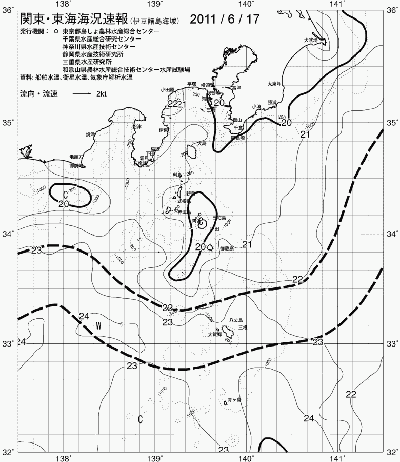 海況図, 関東・東海海況速報/伊豆諸島海域 検索結果, (黒潮, 水温分布, 冷水域, 暖水波及 等を図示)