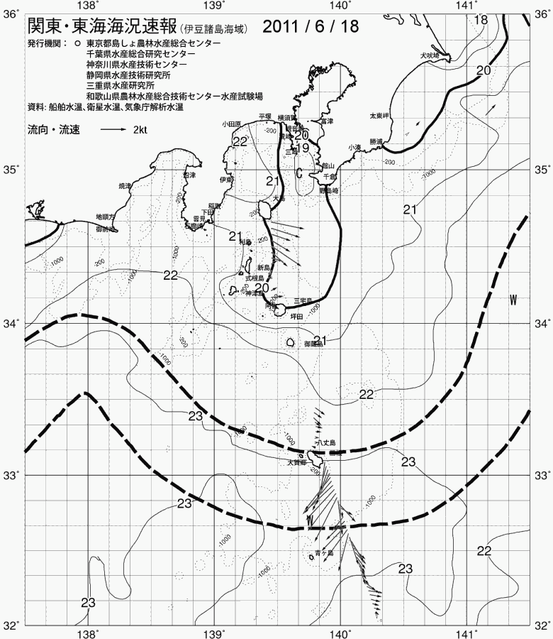 海況図, 関東・東海海況速報/伊豆諸島海域 検索結果, (黒潮, 水温分布, 冷水域, 暖水波及 等を図示)