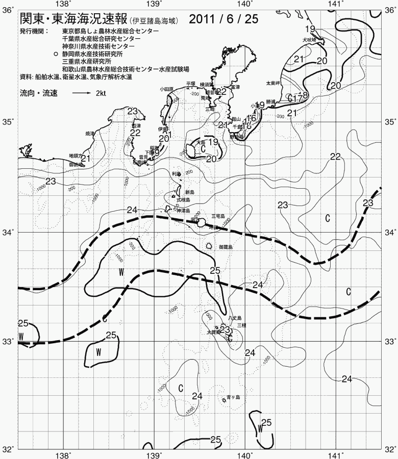 海況図, 関東・東海海況速報/伊豆諸島海域 検索結果, (黒潮, 水温分布, 冷水域, 暖水波及 等を図示)