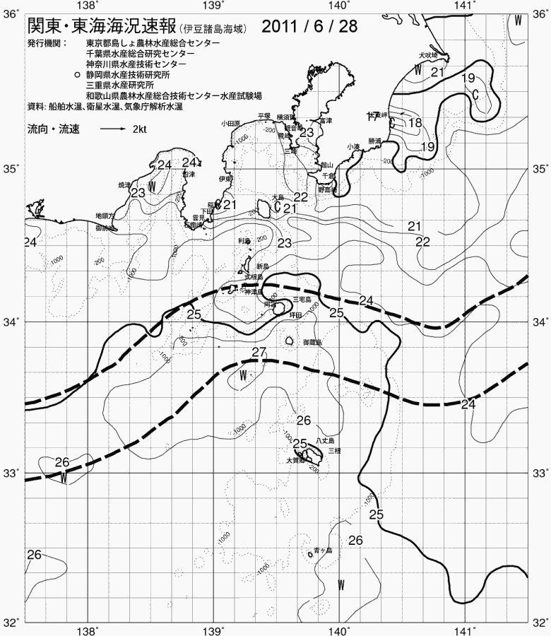 海況図, 関東・東海海況速報/伊豆諸島海域 検索結果, (黒潮, 水温分布, 冷水域, 暖水波及 等を図示)
