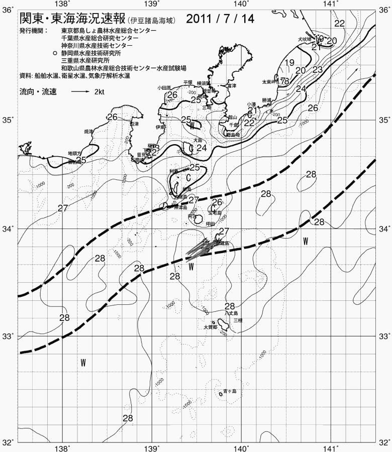 海況図, 関東・東海海況速報/伊豆諸島海域 検索結果, (黒潮, 水温分布, 冷水域, 暖水波及 等を図示)