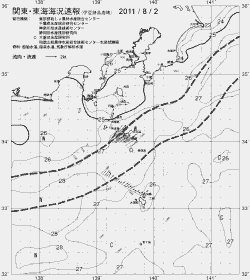 一都三県漁海況速報、関東・東海海況速報(2011/08/02)