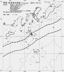 一都三県漁海況速報、関東・東海海況速報(2011/08/05)