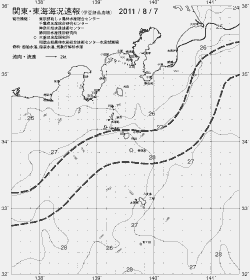一都三県漁海況速報、関東・東海海況速報(2011/08/07)