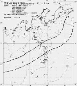 一都三県漁海況速報、関東・東海海況速報(2011/08/09)