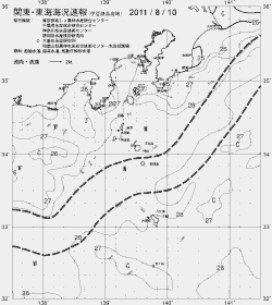 一都三県漁海況速報、関東・東海海況速報(2011/08/10)