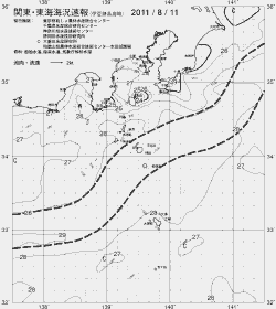 一都三県漁海況速報、関東・東海海況速報(2011/08/11)