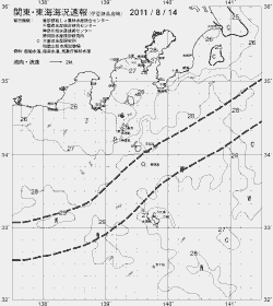 一都三県漁海況速報、関東・東海海況速報(2011/08/14)