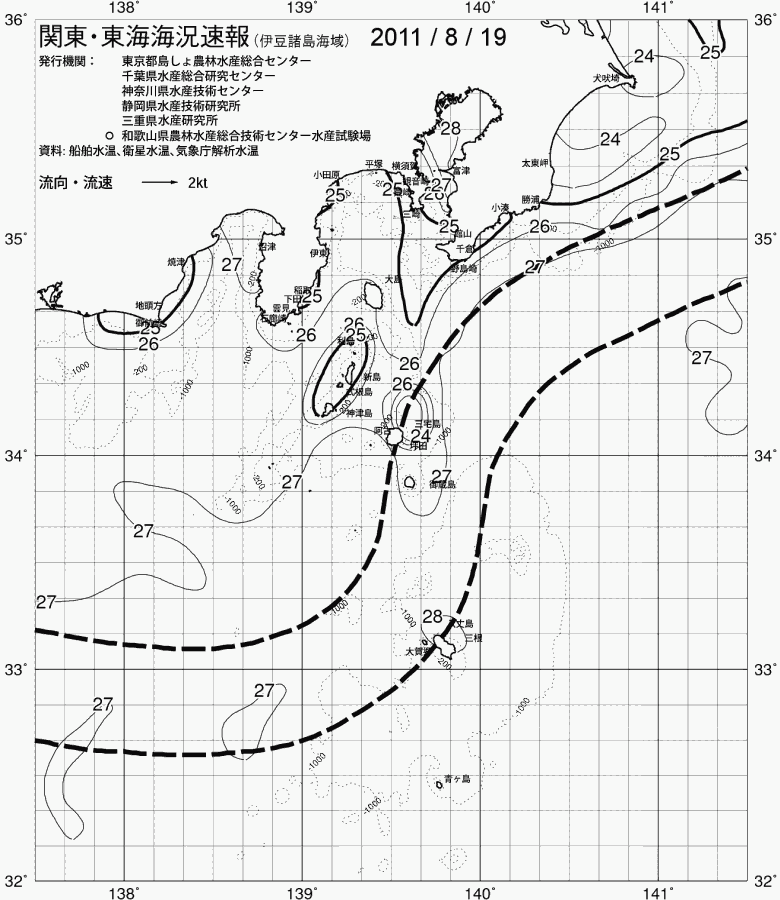 海況図, 関東・東海海況速報/伊豆諸島海域 検索結果, (黒潮, 水温分布, 冷水域, 暖水波及 等を図示)