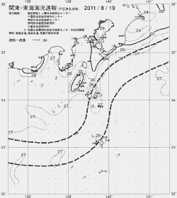 一都三県漁海況速報、関東・東海海況速報(2011/08/19)