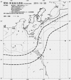 一都三県漁海況速報、関東・東海海況速報(2011/08/20)