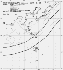 一都三県漁海況速報、関東・東海海況速報(2011/08/26)