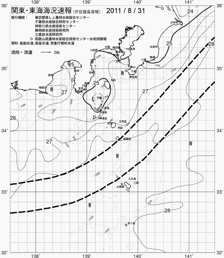 海況図, 関東・東海海況速報/伊豆諸島海域 検索結果, (黒潮, 水温分布, 冷水域, 暖水波及 等を図示)