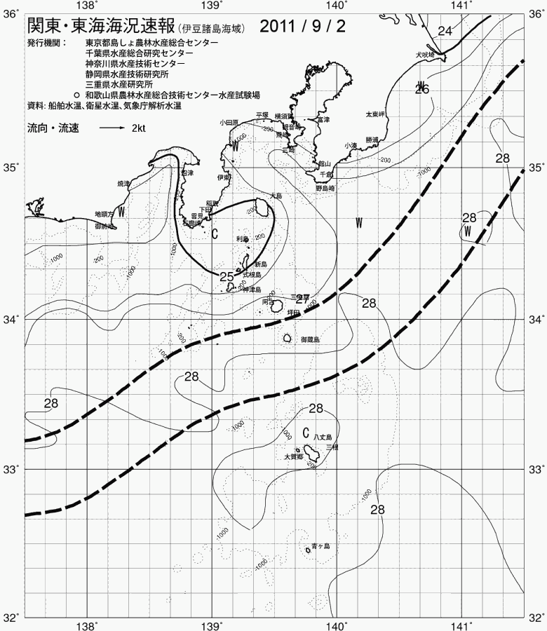 海況図, 関東・東海海況速報/伊豆諸島海域 検索結果, (黒潮, 水温分布, 冷水域, 暖水波及 等を図示)