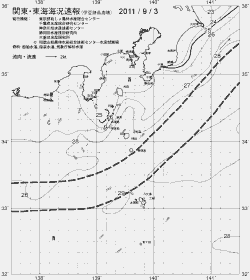 一都三県漁海況速報、関東・東海海況速報(2011/09/03)