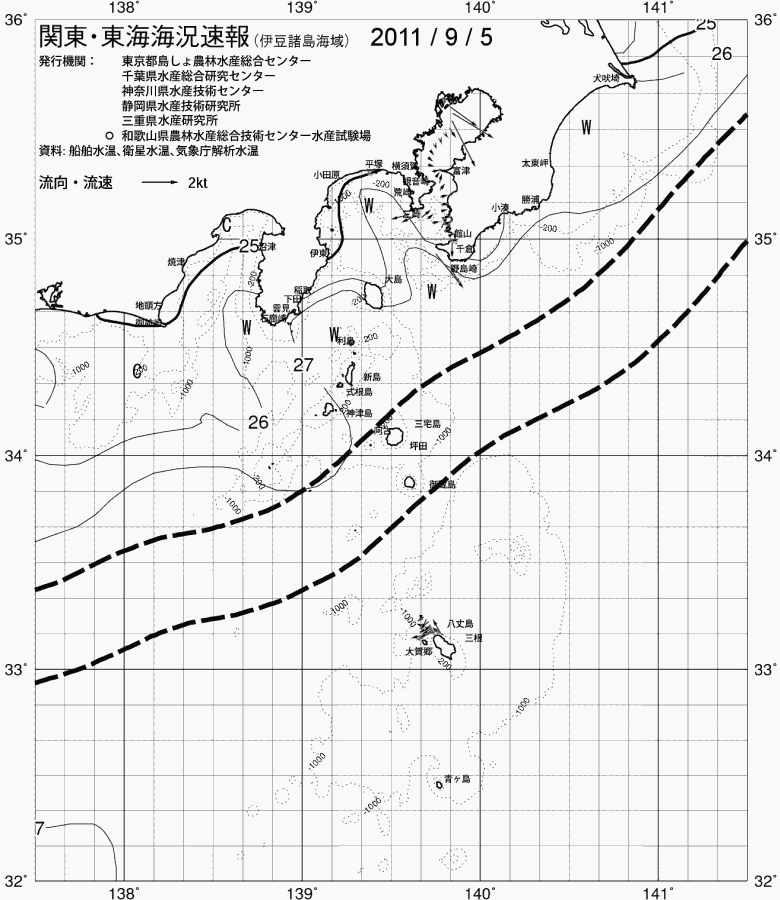 海況図, 関東・東海海況速報/伊豆諸島海域 検索結果, (黒潮, 水温分布, 冷水域, 暖水波及 等を図示)