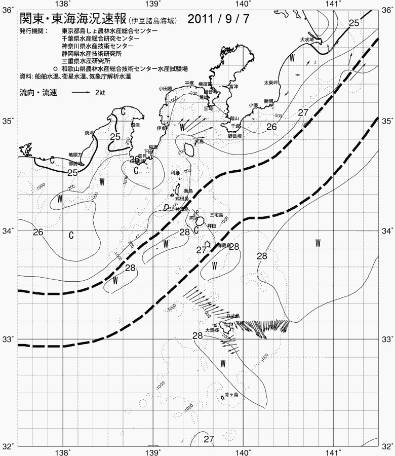 海況図, 関東・東海海況速報/伊豆諸島海域 検索結果, (黒潮, 水温分布, 冷水域, 暖水波及 等を図示)