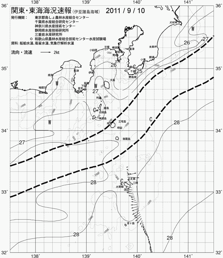 海況図, 関東・東海海況速報/伊豆諸島海域 検索結果, (黒潮, 水温分布, 冷水域, 暖水波及 等を図示)