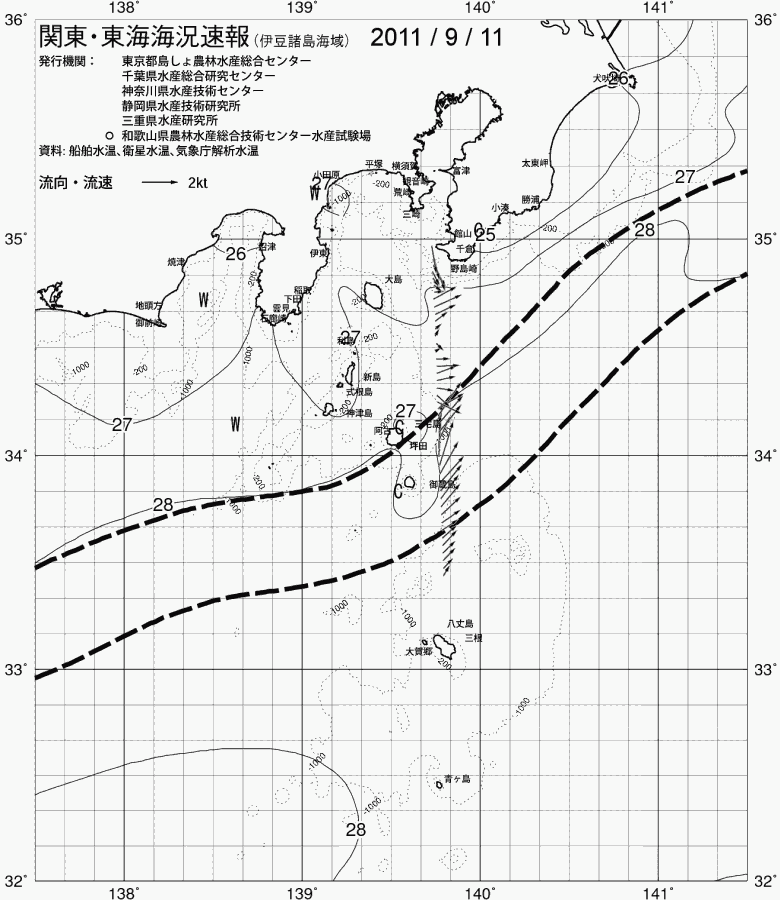 海況図, 関東・東海海況速報/伊豆諸島海域 検索結果, (黒潮, 水温分布, 冷水域, 暖水波及 等を図示)