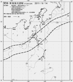 一都三県漁海況速報、関東・東海海況速報(2011/09/14)