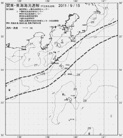 一都三県漁海況速報、関東・東海海況速報(2011/09/15)