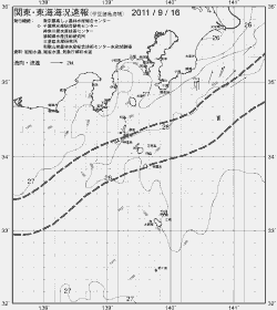 一都三県漁海況速報、関東・東海海況速報(2011/09/16)