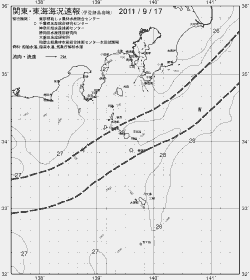 一都三県漁海況速報、関東・東海海況速報(2011/09/17)